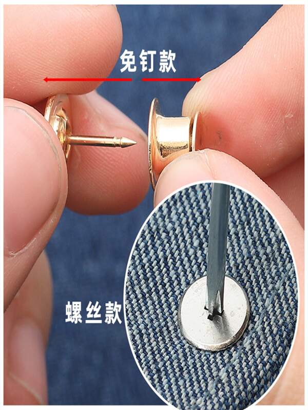 1pc Waistband Adjusting Clip With Metal Buckle, Detachable & No Need To Sew, For Jeans Or Other Clothes